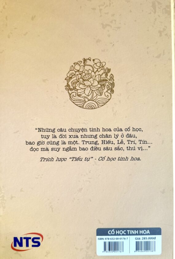 Cổ Học Tinh Hoa - Ảnh 4