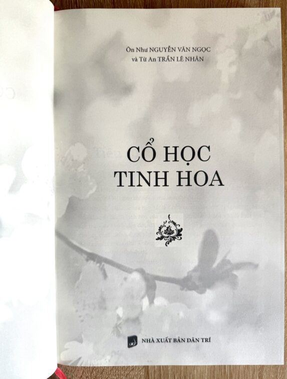 Cổ Học Tinh Hoa - Ảnh 2